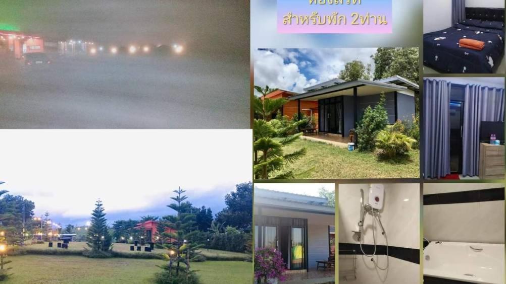 Villa เฟรนด์แคมป์ Khao Kho Camera foto